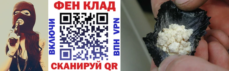 Amphetamine 98%  где найти   Кумертау 