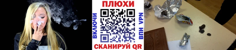 ГАШИШ индика сатива  как найти закладки  Кумертау 