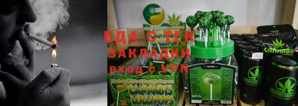 MDMA Premium VHQ Лиски