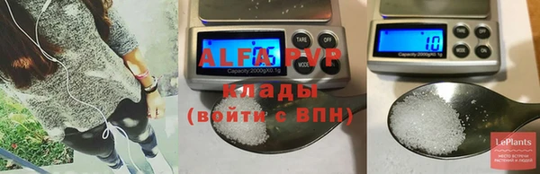 мдпв Лагань