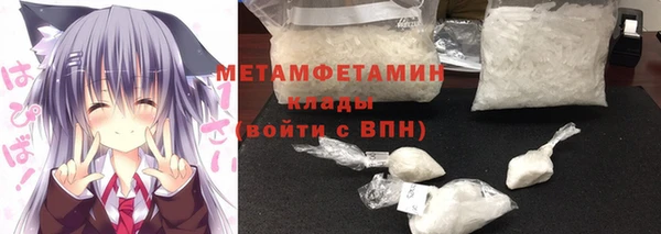 шишки Магадан
