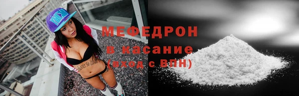 таблы Семёнов