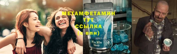 мдпв Лагань
