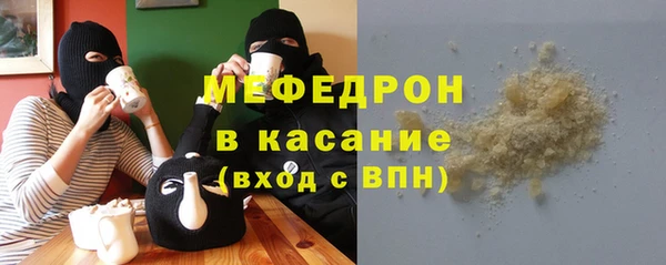 героин Майский