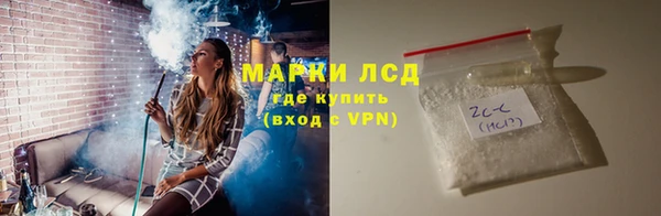 MDMA Лихославль