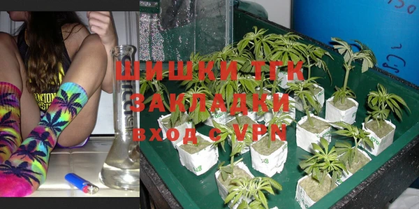 героин Майский