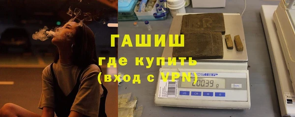 героин Майский