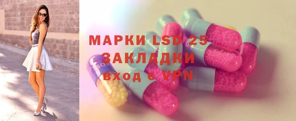 героин Майский