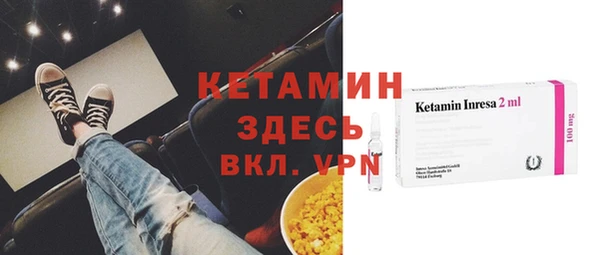 MDMA Лихославль