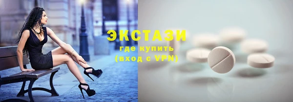 шишки Магадан