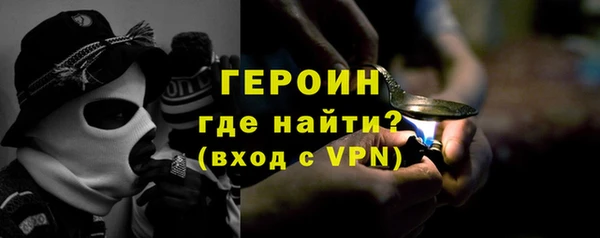 ALPHA-PVP Ладушкин