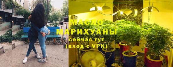 MDMA Premium VHQ Лиски