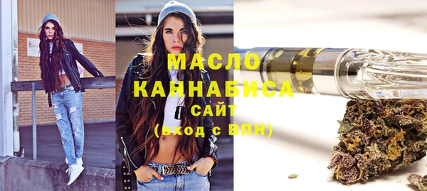 герыч Лабытнанги