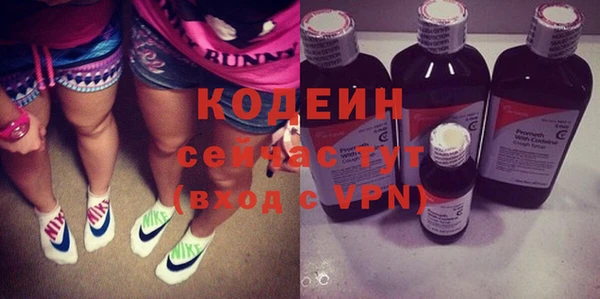 MDMA Premium VHQ Лиски