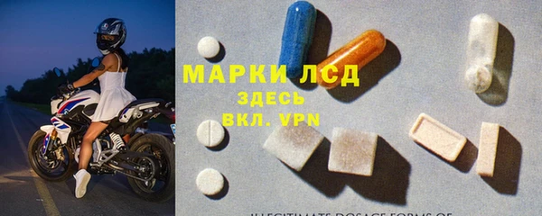 героин Майский