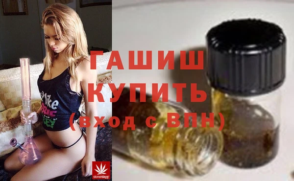 героин Майский