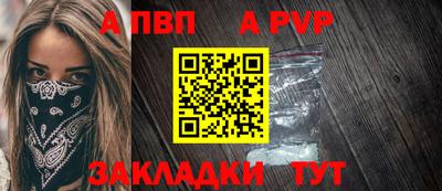 ПСИЛОЦИБИНОВЫЕ ГРИБЫ Кандалакша