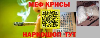 ПСИЛОЦИБИНОВЫЕ ГРИБЫ Кандалакша