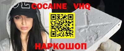 дистиллят марихуана Канаш