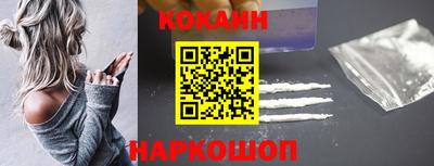 мет Камышлов