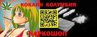 дистиллят марихуана Канаш