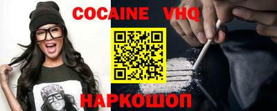 мет Камышлов
