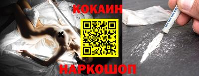 дистиллят марихуана Канаш