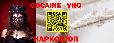 ПСИЛОЦИБИНОВЫЕ ГРИБЫ Кандалакша