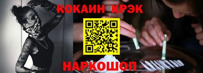 дистиллят марихуана Канаш