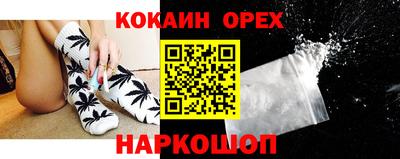 дистиллят марихуана Канаш