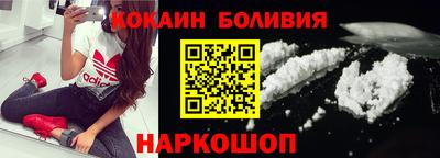 ПСИЛОЦИБИНОВЫЕ ГРИБЫ Кандалакша