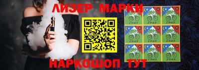 дистиллят марихуана Канаш
