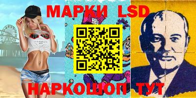 ПСИЛОЦИБИНОВЫЕ ГРИБЫ Кандалакша
