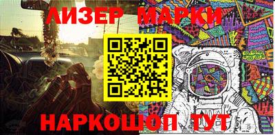 мет Камышлов