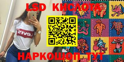 дистиллят марихуана Канаш
