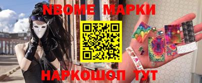 ПСИЛОЦИБИНОВЫЕ ГРИБЫ Кандалакша