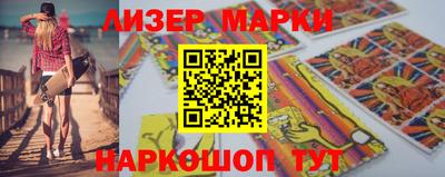 мет Камышлов