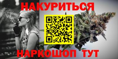 прущие грибы Кимры