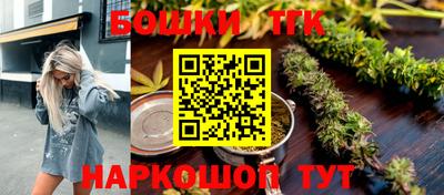 ПСИЛОЦИБИНОВЫЕ ГРИБЫ Кандалакша