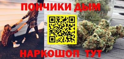 мет Камышлов