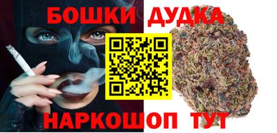 ПСИЛОЦИБИНОВЫЕ ГРИБЫ Кандалакша