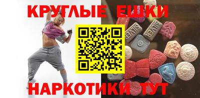 дистиллят марихуана Канаш