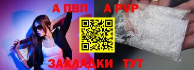 ПСИЛОЦИБИНОВЫЕ ГРИБЫ Кандалакша