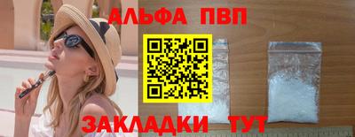 дистиллят марихуана Канаш