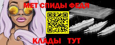 кокаин VHQ Кингисепп