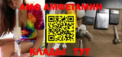дистиллят марихуана Канаш