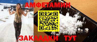 дистиллят марихуана Канаш