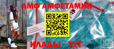 дистиллят марихуана Канаш