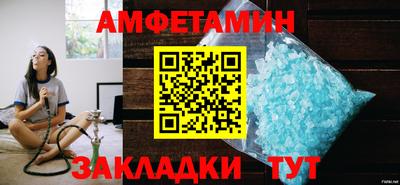 ПСИЛОЦИБИНОВЫЕ ГРИБЫ Кандалакша