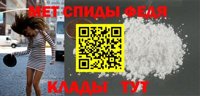 ПСИЛОЦИБИНОВЫЕ ГРИБЫ Кандалакша
